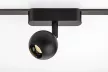 Rabalux LiTrack Spot07W 70108 sínes spotlámpa, fekete, beépített LED 5 W, 400 lm, 3000 K, IP20