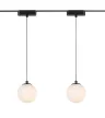 Rabalux LiTrack Pend.01W 70109 sínes függeszték, fekete, beépített LED 5 W, 400 lm, 3000 K, IP20