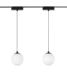 Rabalux LiTrack Pend.01W 70109 sínes függeszték, fekete, beépített LED 5 W, 400 lm, 3000 K, IP20