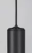 Rabalux LiTrack Pend.04W 70110 sínes függeszték, fekete, beépített LED 5 W, 220 lm, 3000 K, IP20