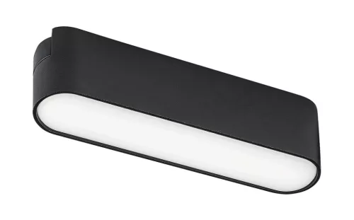 Rabalux LiTrack Line02N 70111 sínes lámpa, fekete, beépített LED 6 W, 300 lm, 4000 K, IP20