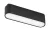 Rabalux LiTrack Line02N 70111 sínes lámpa, fekete, beépített LED 6 W, 300 lm, 4000 K, IP20