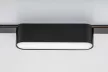 Rabalux LiTrack Line02N 70111 sínes lámpa, fekete, beépített LED 6 W, 300 lm, 4000 K, IP20