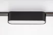 Rabalux LiTrack Line02N 70111 sínes lámpa, fekete, beépített LED 6 W, 300 lm, 4000 K, IP20