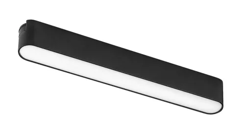 Rabalux LiTrack Line05N 70112 sínes lámpa, fekete, beépített LED 12 W, 650 lm, 4000 K, IP20