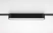 Rabalux LiTrack Line05N 70112 sínes lámpa, fekete, beépített LED 12 W, 650 lm, 4000 K, IP20