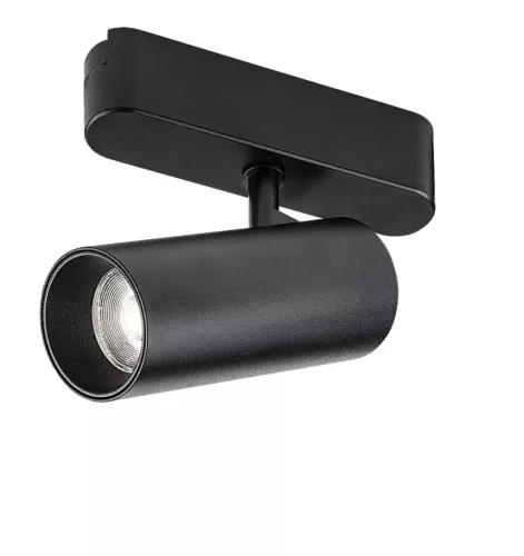 Rabalux LiTrack Spot05N 70115 sínes spotlámpa, fekete, beépített LED 10 W, 800 lm, 4000 K, IP20