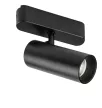 Rabalux LiTrack Spot05N 70115 sínes spotlámpa, fekete, beépített LED 10 W, 800 lm, 4000 K, IP20