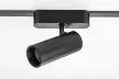 Rabalux LiTrack Spot05N 70115 sínes spotlámpa, fekete, beépített LED 10 W, 800 lm, 4000 K, IP20