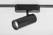 Rabalux LiTrack Spot05N 70115 sínes spotlámpa, fekete, beépített LED 10 W, 800 lm, 4000 K, IP20