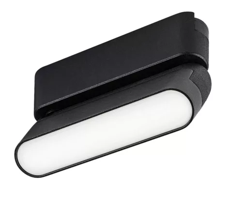Rabalux LiTrack Line11N 70116 sínes lámpa, fekete, beépített LED 6 W, 300 lm, 4000 K, IP20