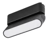 Rabalux LiTrack Line11N 70116 sínes lámpa, fekete, beépített LED 6 W, 300 lm, 4000 K, IP20