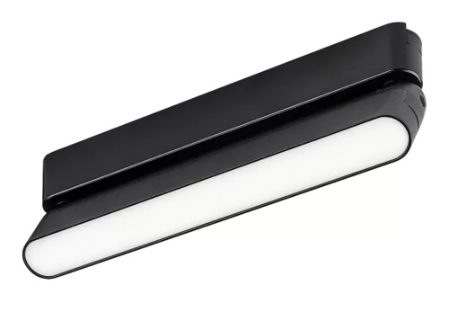 Rabalux LiTrack Line14N 70117 sínes lámpa, fekete, beépített LED 12 W, 630 lm, 4000 K, IP20