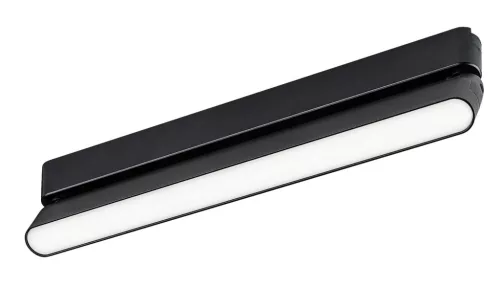 Rabalux LiTrack Line17N 70118 sínes lámpa, fekete, beépített LED 16 W, 850 lm, 4000 K, IP20
