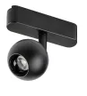 Rabalux LiTrack Spot08N 70119 sínes spotlámpa, fekete, beépített LED 5 W, 400 lm, 4000 K, IP20