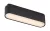 Rabalux LiTrack Line03V 70122 sínes lámpa, fekete, beépített LED 4 W, 160 lm, 2700-5500 K, IP20