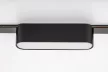 Rabalux LiTrack Line03V 70122 sínes lámpa, fekete, beépített LED 4 W, 160 lm, 2700-5500 K, IP20