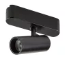 Rabalux LiTrack Spot03V 70125 sínes spotlámpa, fekete, beépített LED 5 W, 330 lm, 2700-5500 K, IP20