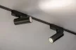 Rabalux LiTrack Spot06V 70126 sínes spotlámpa, fekete, beépített LED 9 W, 660 lm, 2700-5500 K, IP20
