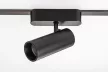 Rabalux LiTrack Spot06V 70126 sínes spotlámpa, fekete, beépített LED 9 W, 660 lm, 2700-5500 K, IP20