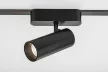 Rabalux LiTrack Spot06V 70126 sínes spotlámpa, fekete, beépített LED 9 W, 660 lm, 2700-5500 K, IP20