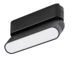 Rabalux LiTrack Line12V 70127 sínes lámpa, fekete, beépített LED 4 W, 180 lm, 2700-5500 K, IP20