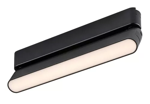 Rabalux LiTrack Line15V 70128 sínes lámpa, fekete, beépített LED 7 W, 340 lm, 2700-5500 K, IP20