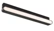 Rabalux LiTrack Line18V 70129 sínes lámpa, fekete, beépített LED 13 W, 450 lm, 2700-5500 K, IP20