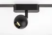Rabalux LiTrack Spot09V 70130 sínes spotlámpa, fekete, beépített LED 5 W, 330 lm, 2700-5500 K, IP20