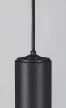 Rabalux LiTrack Pend.06V 70132 sínes függeszték, fekete, beépített LED 5 W, 200 lm, 2700-5500 K, IP20