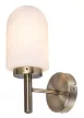 Rabalux Zenkai 71060 fali lámpa, bronz, 1x E14 (max 10 W) foglalat, IP44