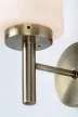 Rabalux Zenkai 71060 fali lámpa, bronz, 1x E14 (max 10 W) foglalat, IP44