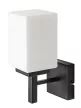 Rabalux Zenkai 71061 fali lámpa, matt fekete, 1x E14 (max 10 W) foglalat, IP44