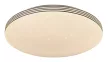Rabalux Oscar2 71179 mennyezeti lámpa, fehér, beépített LED 18 W, 1350 lm, 4000 K, IP20