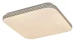 Rabalux Oscar2 71180 mennyezeti lámpa, fehér, beépített LED 18 W, 1350 lm, 4000 K, IP20