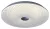 Rabalux Galeti2 71184 mennyezeti lámpa, ezüst, beépített LED 24 W, 1900 lm, 4000 K, IP20