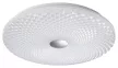 Rabalux Galeti2 71184 mennyezeti lámpa, ezüst, beépített LED 24 W, 1900 lm, 4000 K, IP20