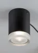 Rabalux Looplab 71295 mennyezeti lámpa, fekete, 5x G9 (max 28 W) foglalat, IP20