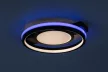 Rabalux Shirin 71401 mennyezeti lámpa, fekete, beépített LED 40 W, 2100 lm, 3000-6500 K, IP20