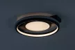 Rabalux Shirin 71401 mennyezeti lámpa, fekete, beépített LED 40 W, 2100 lm, 3000-6500 K, IP20