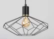 Rabalux Fran 72241 függeszték, matt fekete, 1x E27 (max 40 W) foglalat, IP20