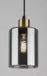 Rabalux Perez 72248 függeszték, matt fekete, 1x E27 (max 40 W) foglalat, IP20
