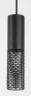 Rabalux Nasis 72250 függeszték, fekete, 1x GU10 (max 35 W) foglalat, IP20