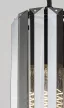 Rabalux Veness 72254 függeszték, matt fekete, 1x E27 (max 40 W) foglalat, IP20