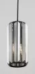 Rabalux Veness 72255 függeszték, matt fekete, 3x E27 (max 40 W) foglalat, IP20