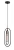 Rabalux Rovier 72263 függeszték, matt fekete, 1x E27 (max 40 W) foglalat, IP20