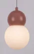 Rabalux Gellia 72280 függeszték, rózsa, 1x G9 (max 38 W) foglalat, IP20