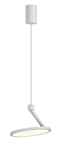 Rabalux Ovidia 72328 függeszték, fehér, beépített LED 20 W, 1300 lm, 3000 K, IP20