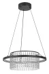 Rabalux Maribell 72353 függeszték, fekete, beépített LED 40 W, 2250 lm, 3000, 3500, 4000 K, IP20