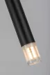 Rabalux Ramira 72356 függeszték, fekete, 1x G9 (max 5 W) foglalat, IP20